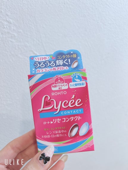 ロートリセコンタクトw(医薬品)/ロート製薬/その他を使ったクチコミ(3枚目)