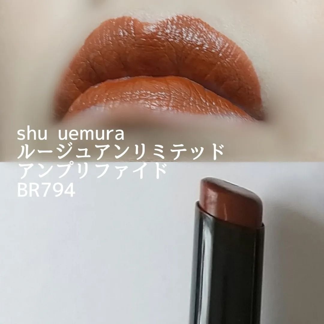 トーン タッチ アイズ/SUQQU/単色アイシャドウを使ったクチコミ(7枚目)
