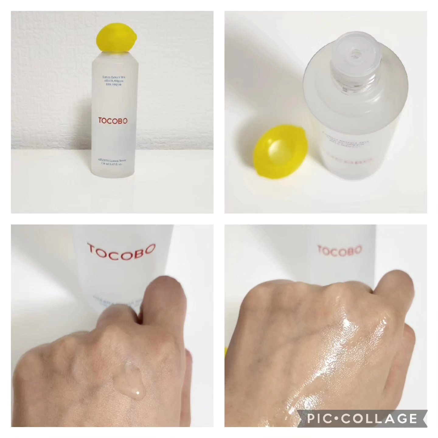 アハバハレモントナー/TOCOBO/化粧水を使ったクチコミ（3枚目）