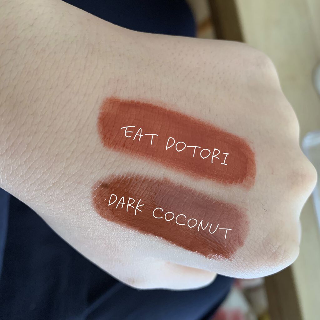 ジューシーラスティングティント/rom&nd/リップティントを使ったクチコミ（1枚目）