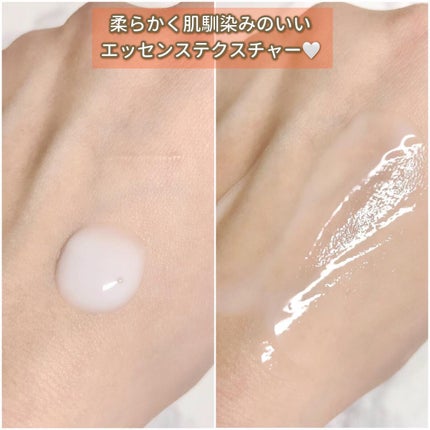 エッセンスミルク/yonii/デリケートゾーンケアを使ったクチコミ(5枚目)