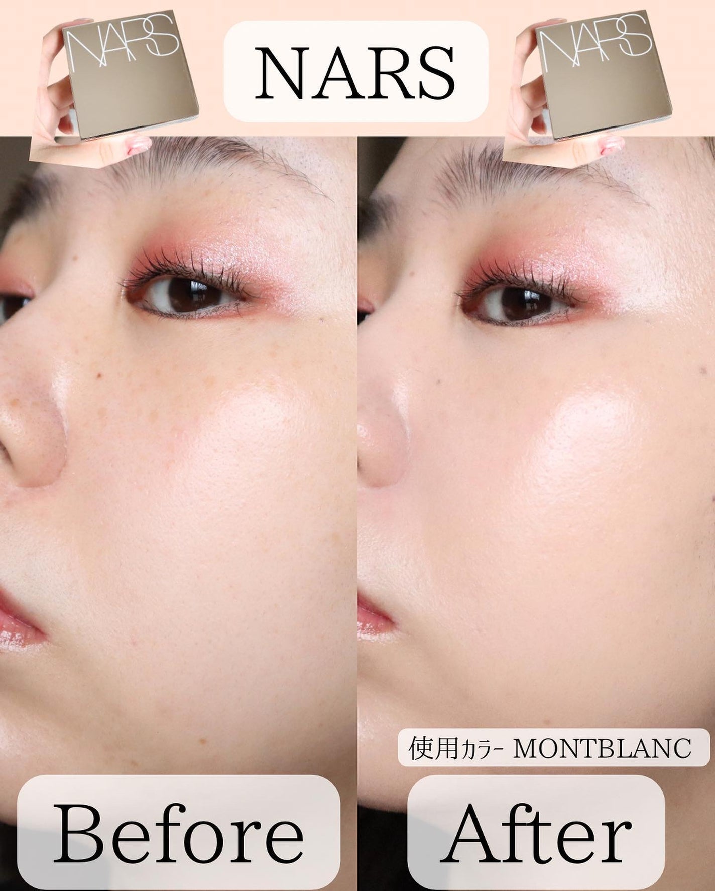 miku♡元美容部員 on LIPS 「美容ライターmikuでございます💛今回は!感動の薄膜ツヤ肌フ..」(6枚目)