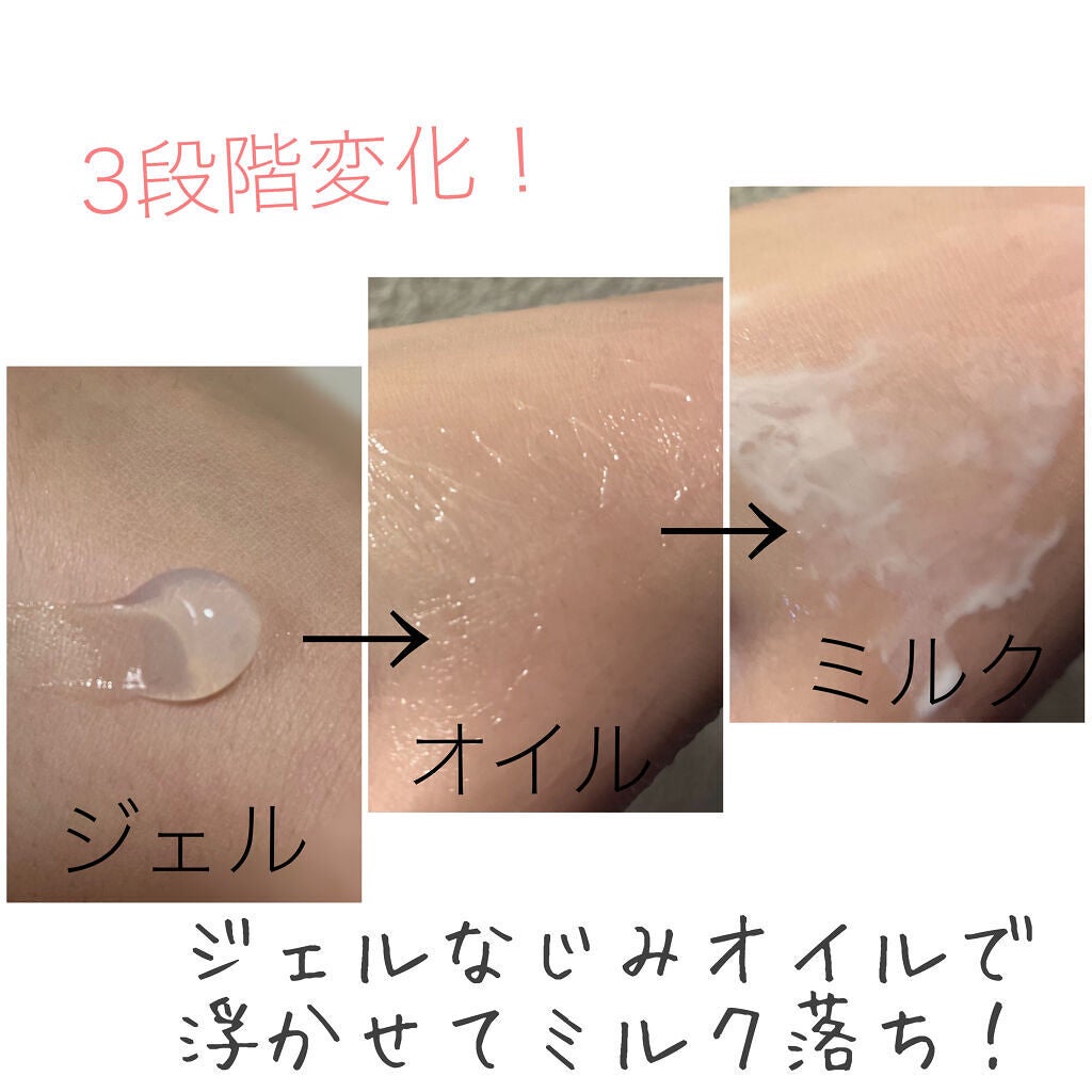 ãã¥ã¢ã¯ã¬ã³ãžã³ã°ãžã§ã« ãã¯ã€ã/SalanaruïŒãµã©ãã«ïŒ/ã¯ã¬ã³ãžã³ã°ãžã§ã«ã䜿ã£ãã¯ãã³ãïŒ2æç®ïŒ