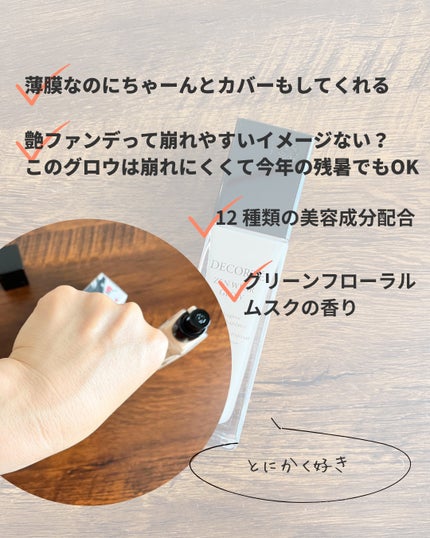 アネ/フォロバ100 on LIPS 「☜その他の投稿はここからどうぞどうもane.です。こんにちは。..」(4枚目)