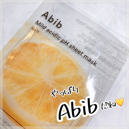 弱酸性pHシートマスク 柚子フィット/Abib /シートマスク・パックを使ったクチコミ(1枚目)