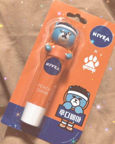 ニベア リップケアシャインシリーズ(韓国限定)/NIVEA(海外)/リップケア・リップクリームを使ったクチコミ（1枚目）