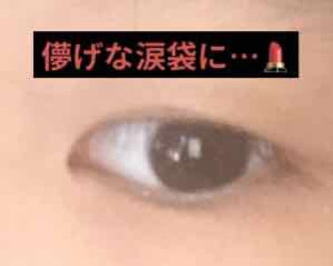 UR GLAM　BLOOMING EYE COLOR PALETTE/U R GLAM/アイシャドウパレットを使ったクチコミ（1枚目）