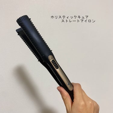 ストレートアイロン【新品】ホリスティックキュア ストレートアイロン