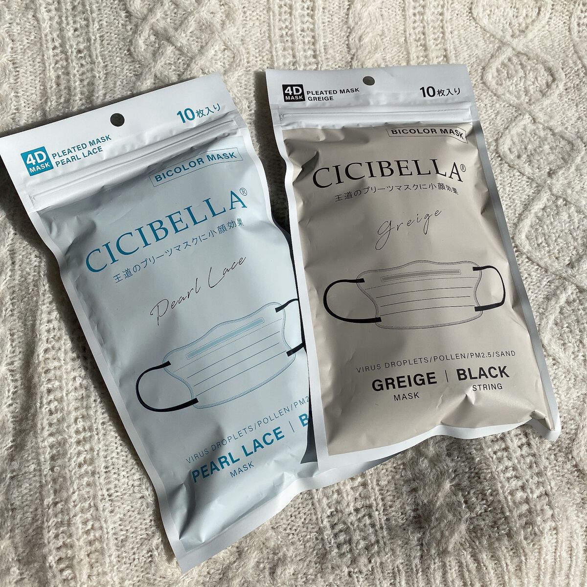 3D立体マスク/CICIBELLA/マスクを使ったクチコミ(7枚目)