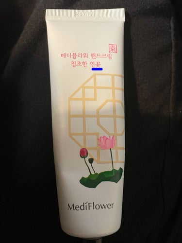 rose on LIPS 「メディフラワーのハンドクリームです。韓国製です。赤いチューブに..」（3枚目）