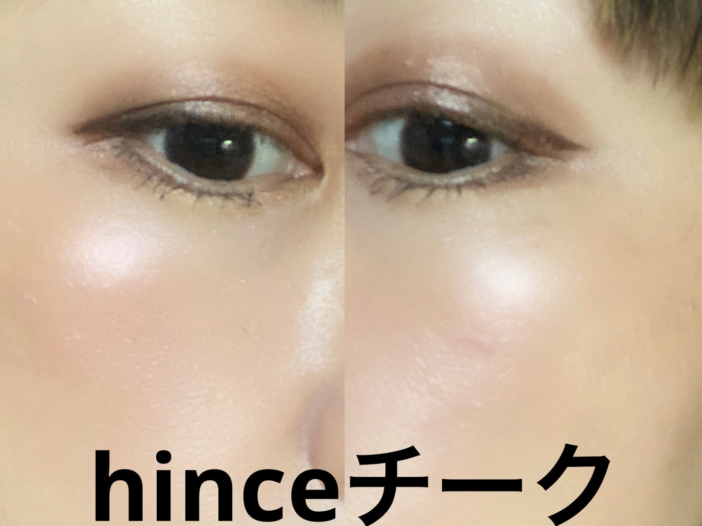 ロイヤルヴィンテージ アイズ/リンメル ロンドン/アイシャドウパレットを使ったクチコミ(8枚目)