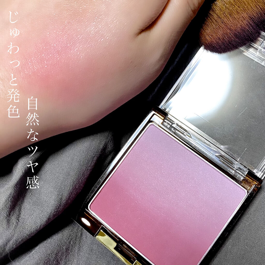 オーラティック ブラッシュ AB04 シャイガール/excel/パウダーチークを使ったクチコミ（1枚目）