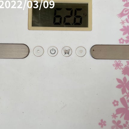 を使ったクチコミ(1枚目)