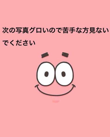 重曹スクラブ洗顔/毛穴撫子/スクラブ・ゴマージュを使ったクチコミ（1枚目）