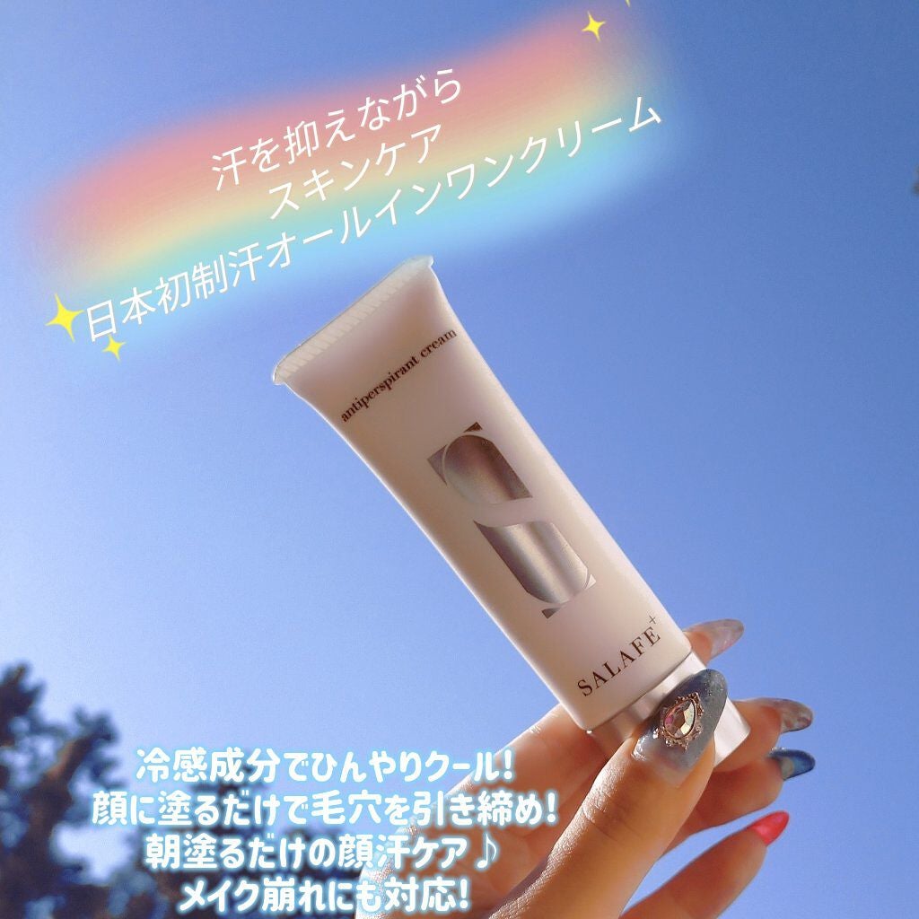 サラフェプラス/withCOSME/デオドラント・制汗剤を使ったクチコミ(1枚目)