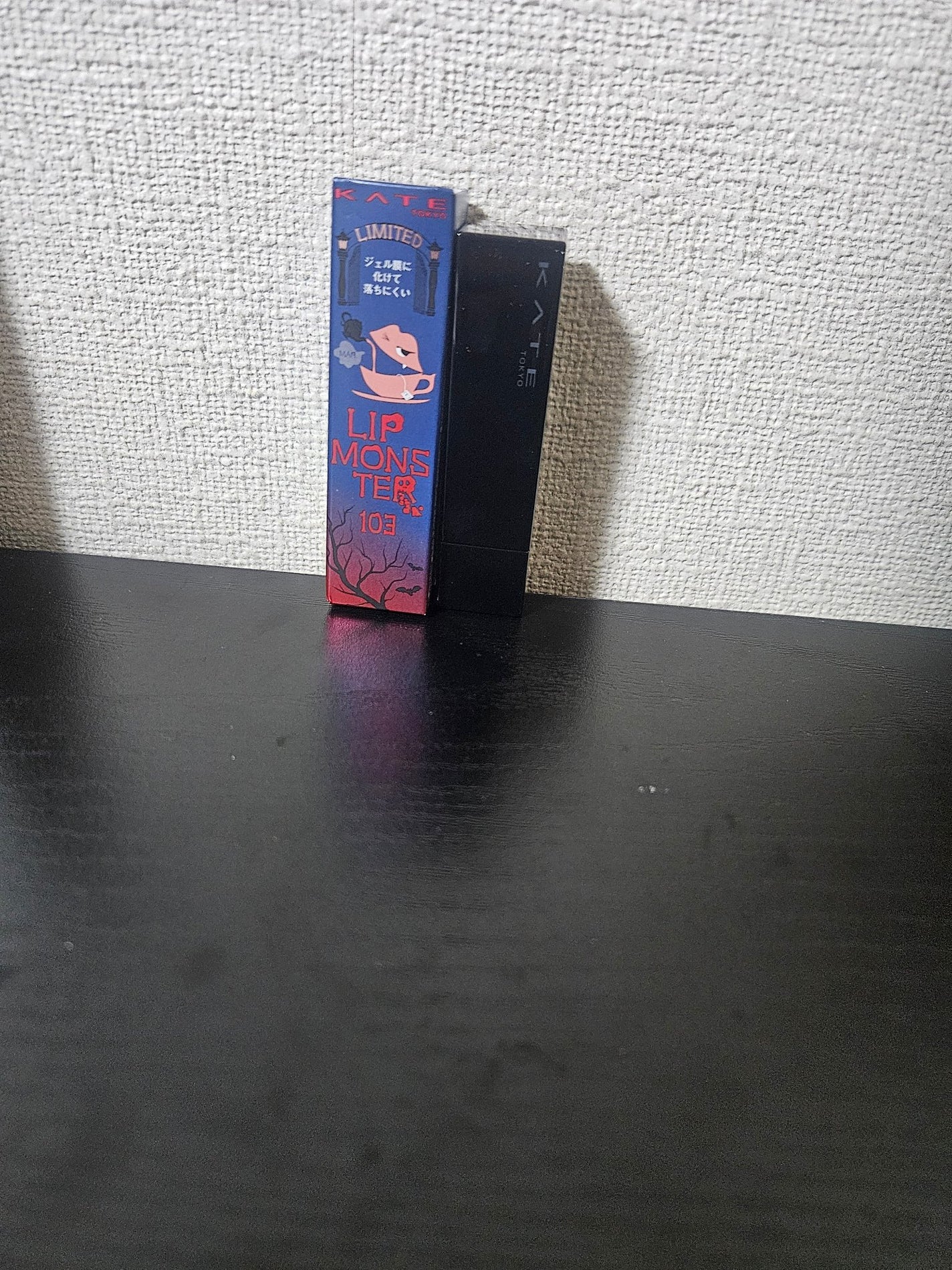 ケイト リップモンスター/KATE/口紅を使ったクチコミ(1枚目)