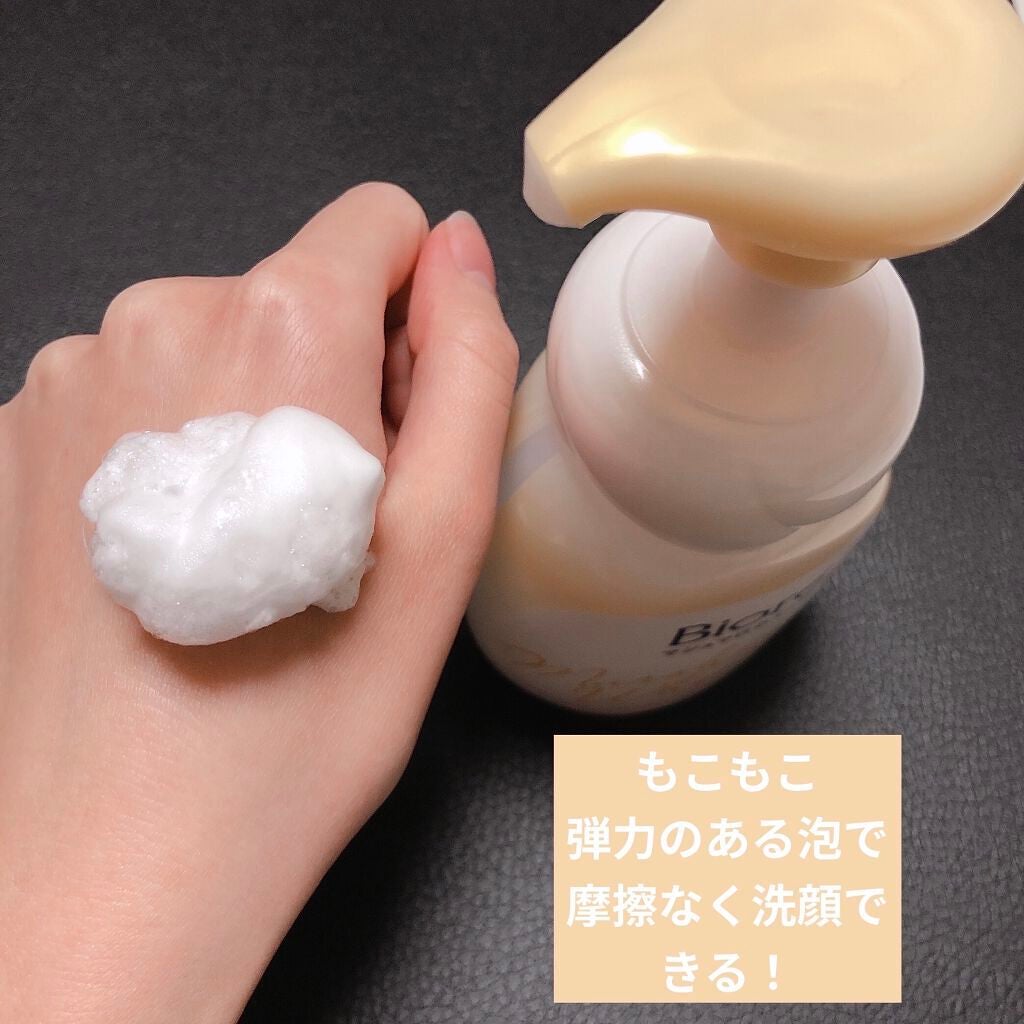 マシュマロホイップ リッチモイスチャー/ビオレ/泡洗顔を使ったクチコミ(2枚目)