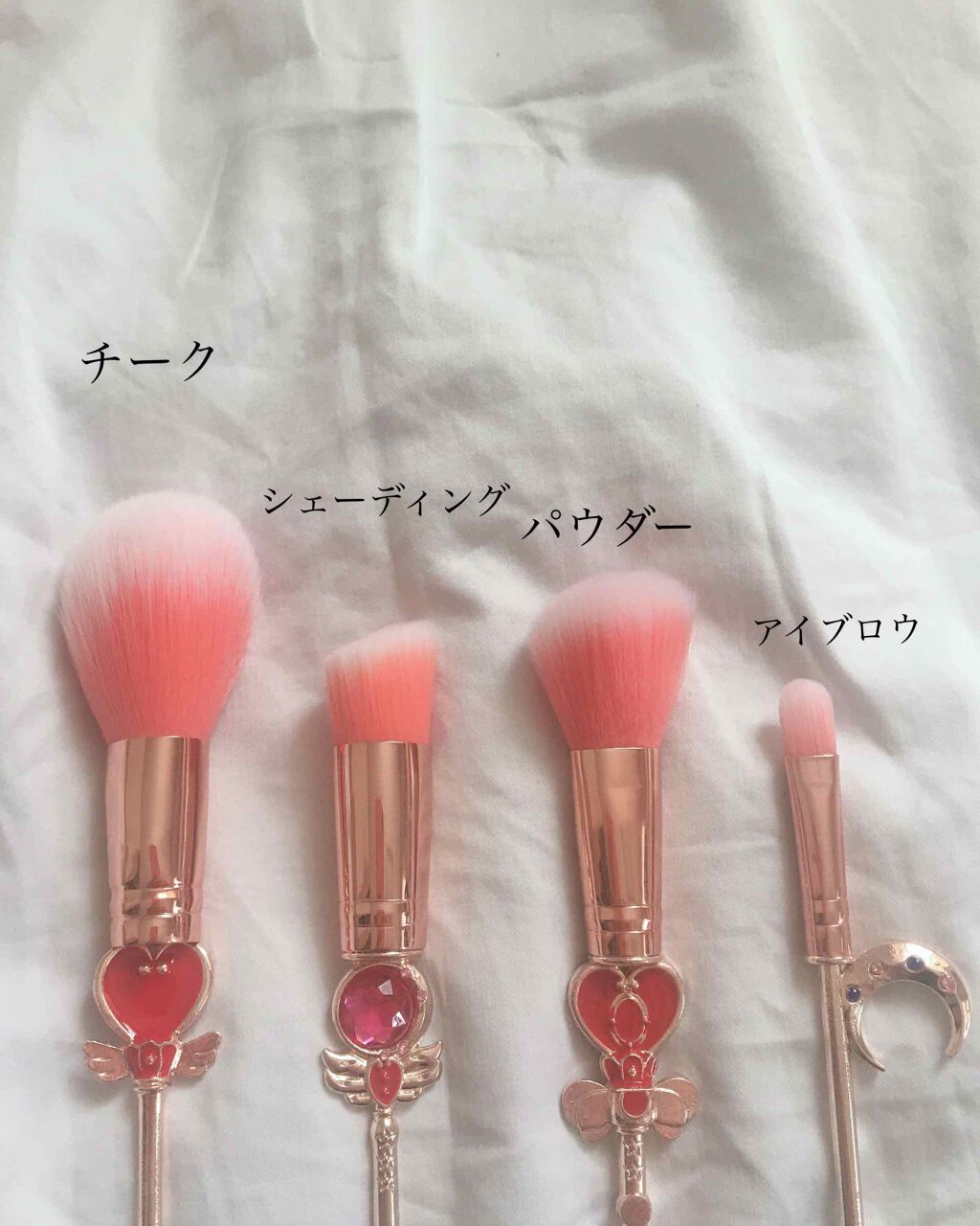 美少女戦士風メイクブラシ/メイクブラシを使ったクチコミ（2枚目）