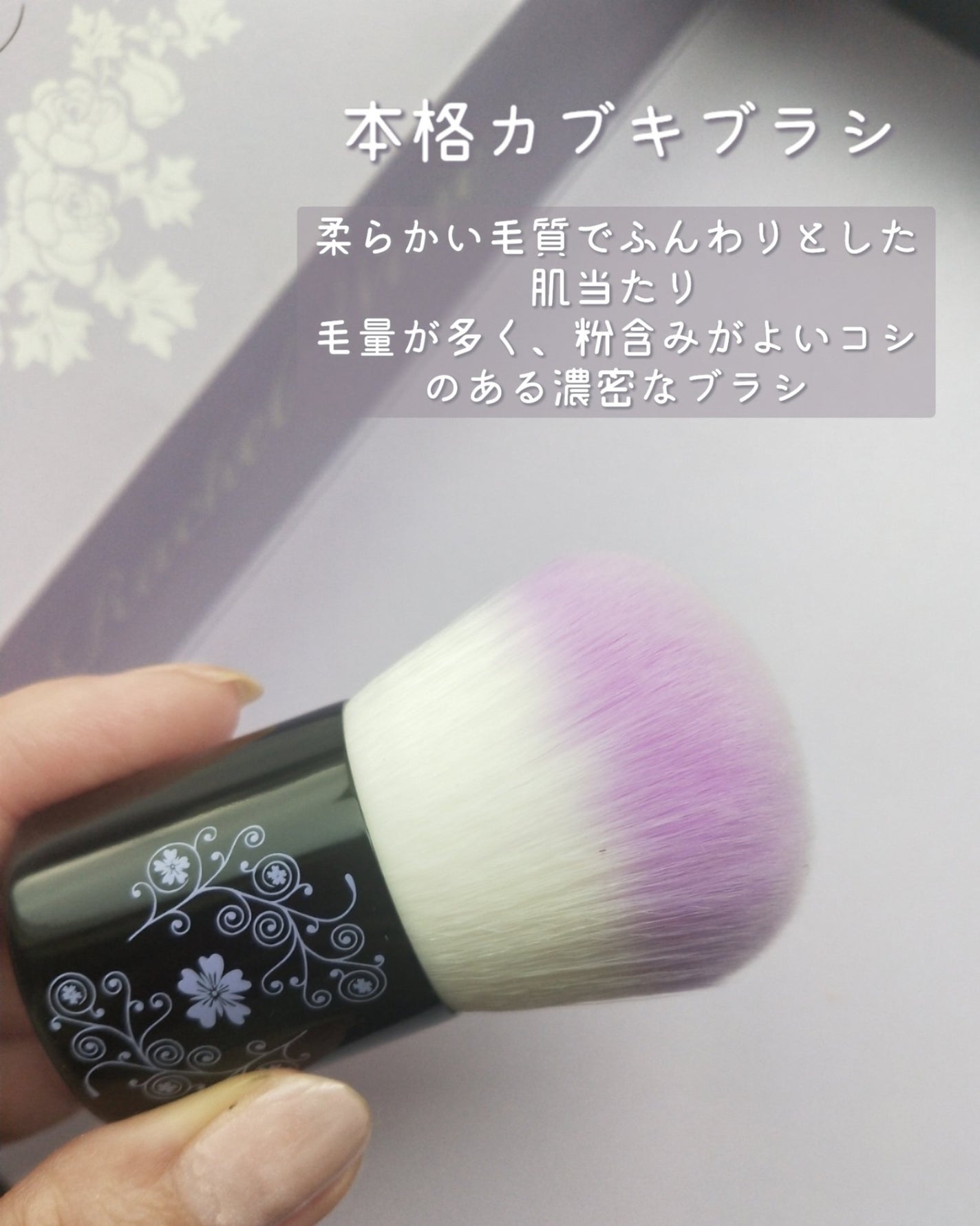 ミネラルメイクアップ トライアルセット/レイチェル ワイン/トライアルキットを使ったクチコミ(3枚目)