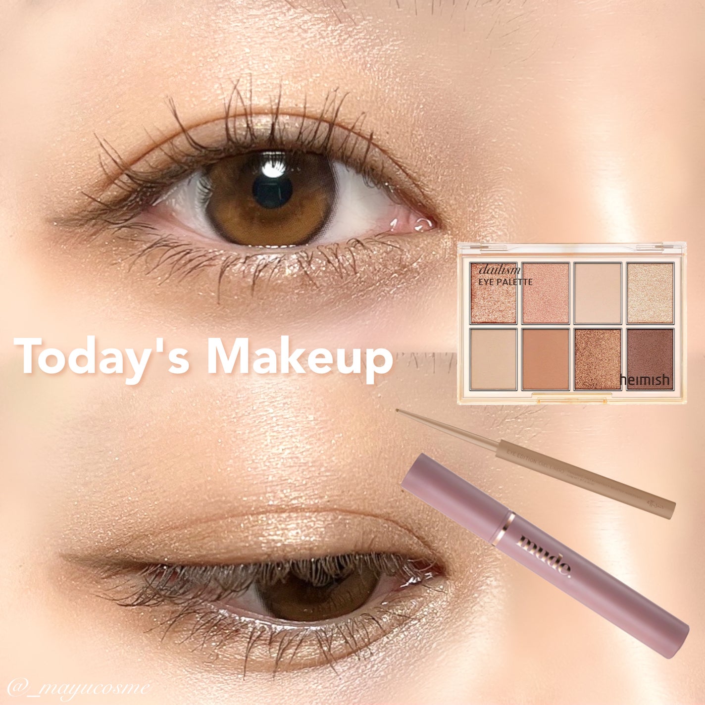 デイリズムアイパレット/heimish/アイシャドウパレットを使ったクチコミ(1枚目)
