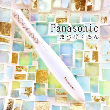 🔸Panasonic🔸
🔹まつげくるん  ナチュラルカール ゴールド
     EH-SE10P-N

単三電池1本使用
（パッケージには付属していません）


私のまつげ
太めの直毛
量      普