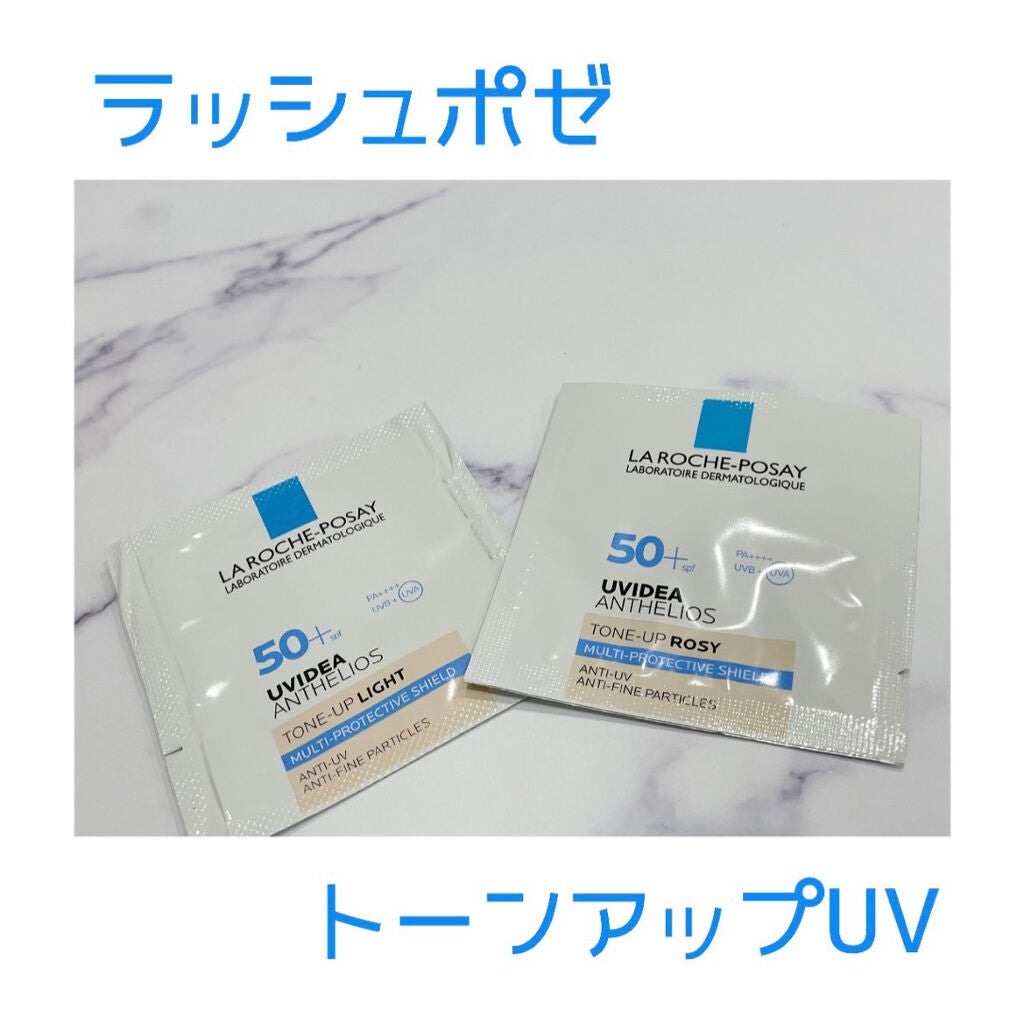 UVイデア XL プロテクショントーンアップ ローズ/ラ ロッシュ ポゼ/日焼け止めクリームを使ったクチコミ(1枚目)