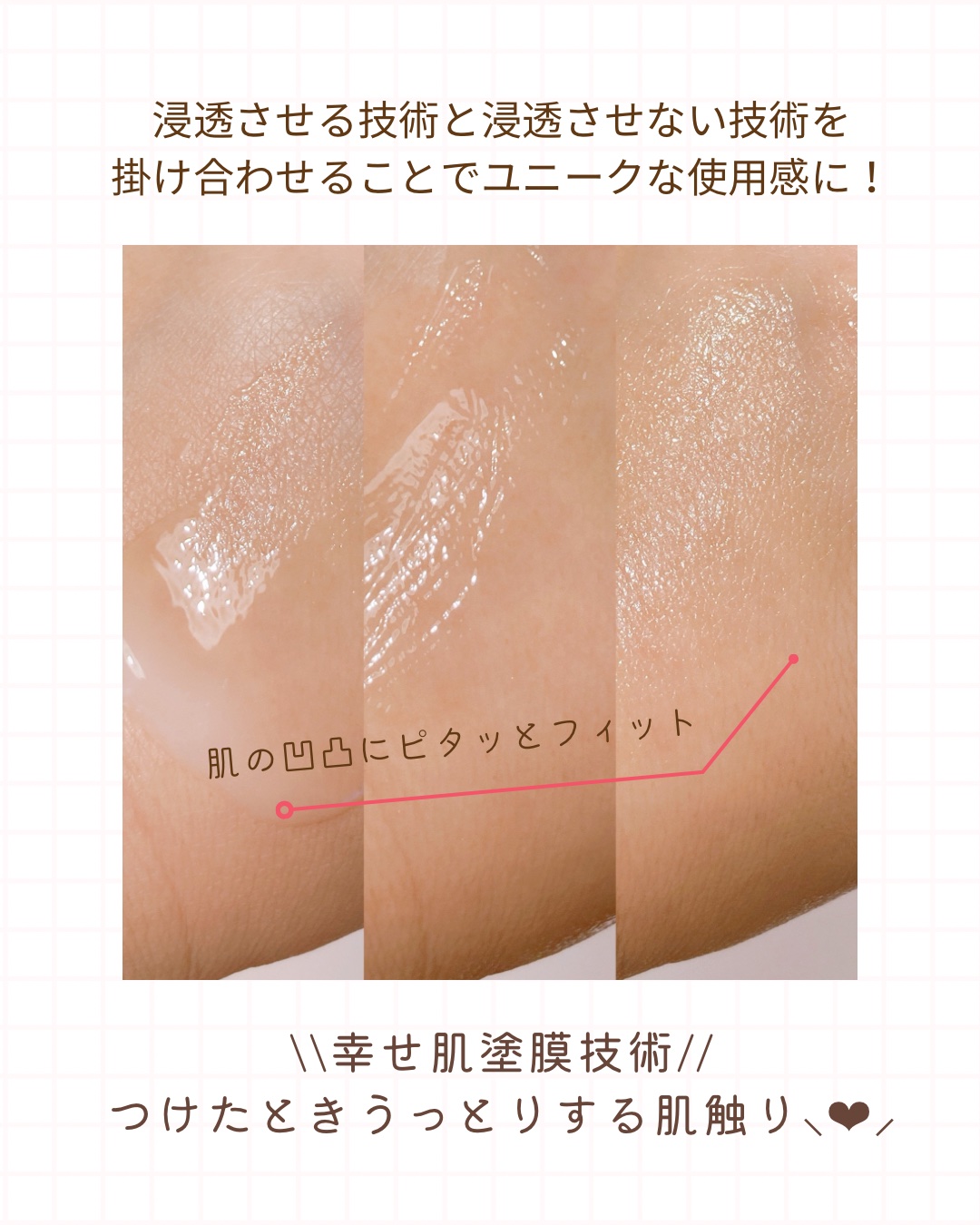 カネボウ フュージョニング ソリューション 本体（60mL）/KANEBO/美容液を使ったクチコミ（3枚目）