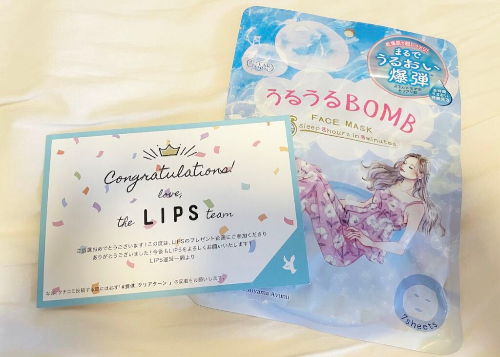 ããããBOMBãã¹ã¯/ã¯ãªã¢ã¿ãŒã³/ã·ãŒããã¹ã¯ã»ããã¯ã䜿ã£ãã¯ãã³ãïŒ1æç®ïŒ