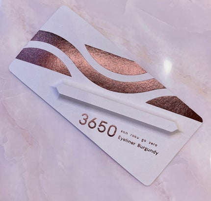 リキッドアイライナー バーガンディー(Burgundy)/3650/リキッドアイライナーの画像