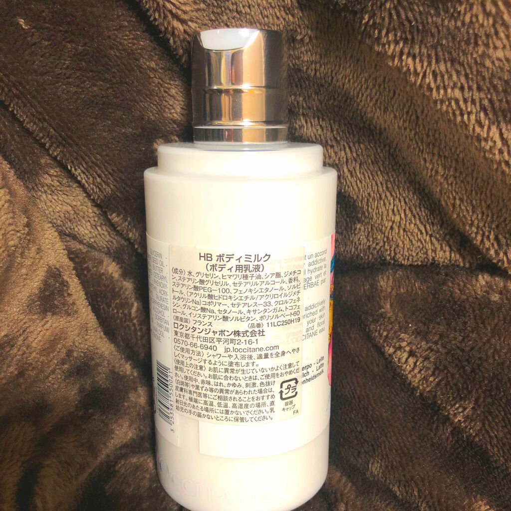 経典 タカコスタイル ジェントルヴェール 乳液 70g agapeeurope.org