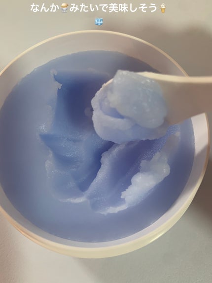 夢みるバーム アクネクリアモイスチャー/ロゼット/クレンジングバームを使ったクチコミ(4枚目)