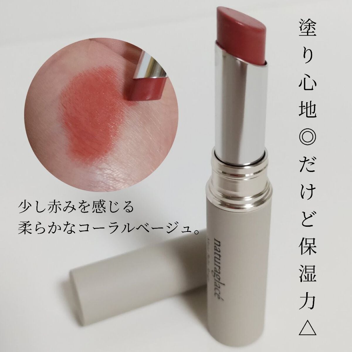 アイブロウパウダー/ナチュラグラッセ/パウダーアイブロウを使ったクチコミ(5枚目)