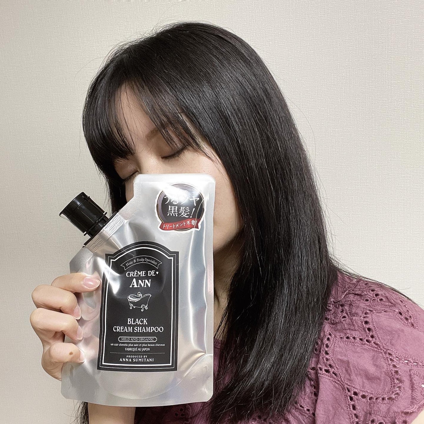 ブラッククリームシャンプー/creme de Ann/市販シャンプーを使ったクチコミ(1枚目)