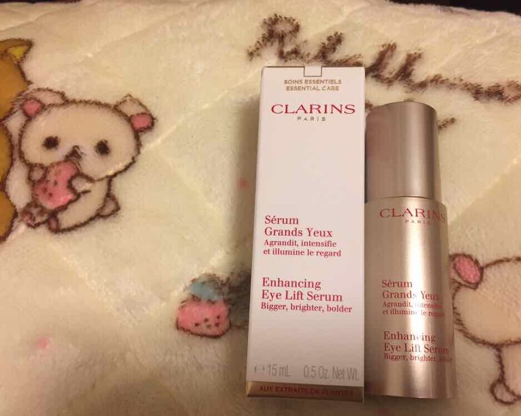 グラン アイ セラム/CLARINS/アイケア・アイクリームを使ったクチコミ（1枚目）