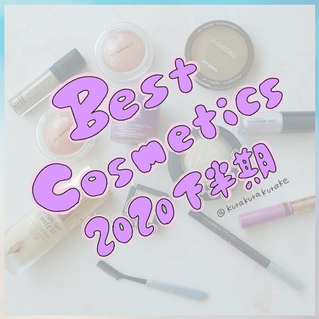 HD リフティング コンシーラー ライト/e.l.f. Cosmetics/リキッドコンシーラーを使ったクチコミ（1枚目）