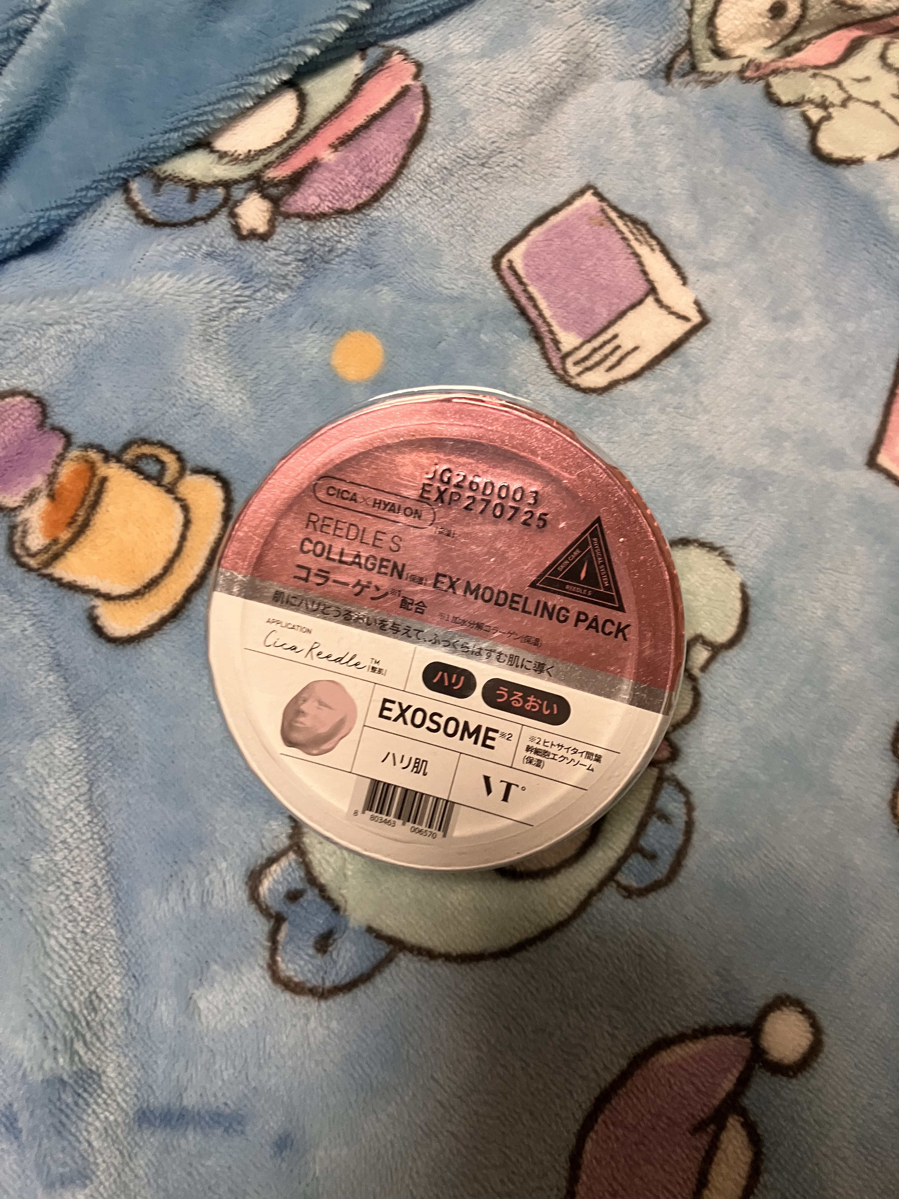 リードルショットEX コラーゲンモデリングパック/VT/シートマスク・パックを使ったクチコミ（1枚目）