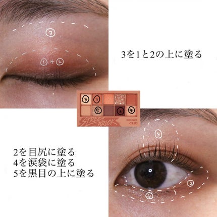 エテュセ アイエディション(マスカラ)/ettusais/マスカラを使ったクチコミ(3枚目)