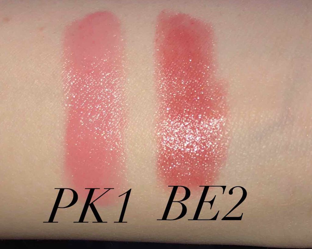 ラスティンググロスリップ/CEZANNE/口紅を使ったクチコミ（2枚目）