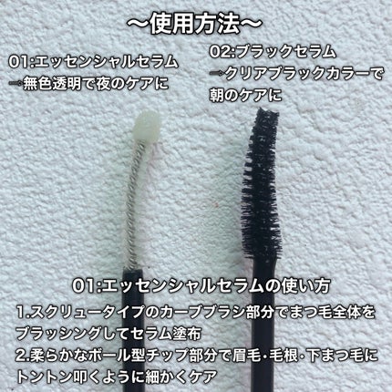 マイフェイブムードアイパレット 9カラー/HOLIKA HOLIKA/アイシャドウパレットを使ったクチコミ(4枚目)