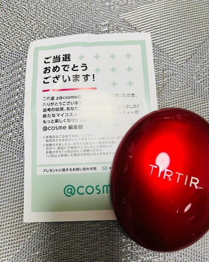 を使ったクチコミ(1枚目)