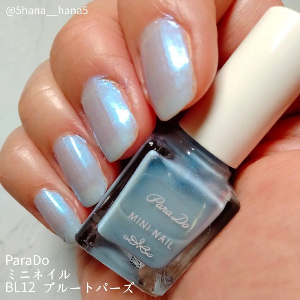 ミニネイル/パラドゥ/マニキュアを使ったクチコミ(2枚目)