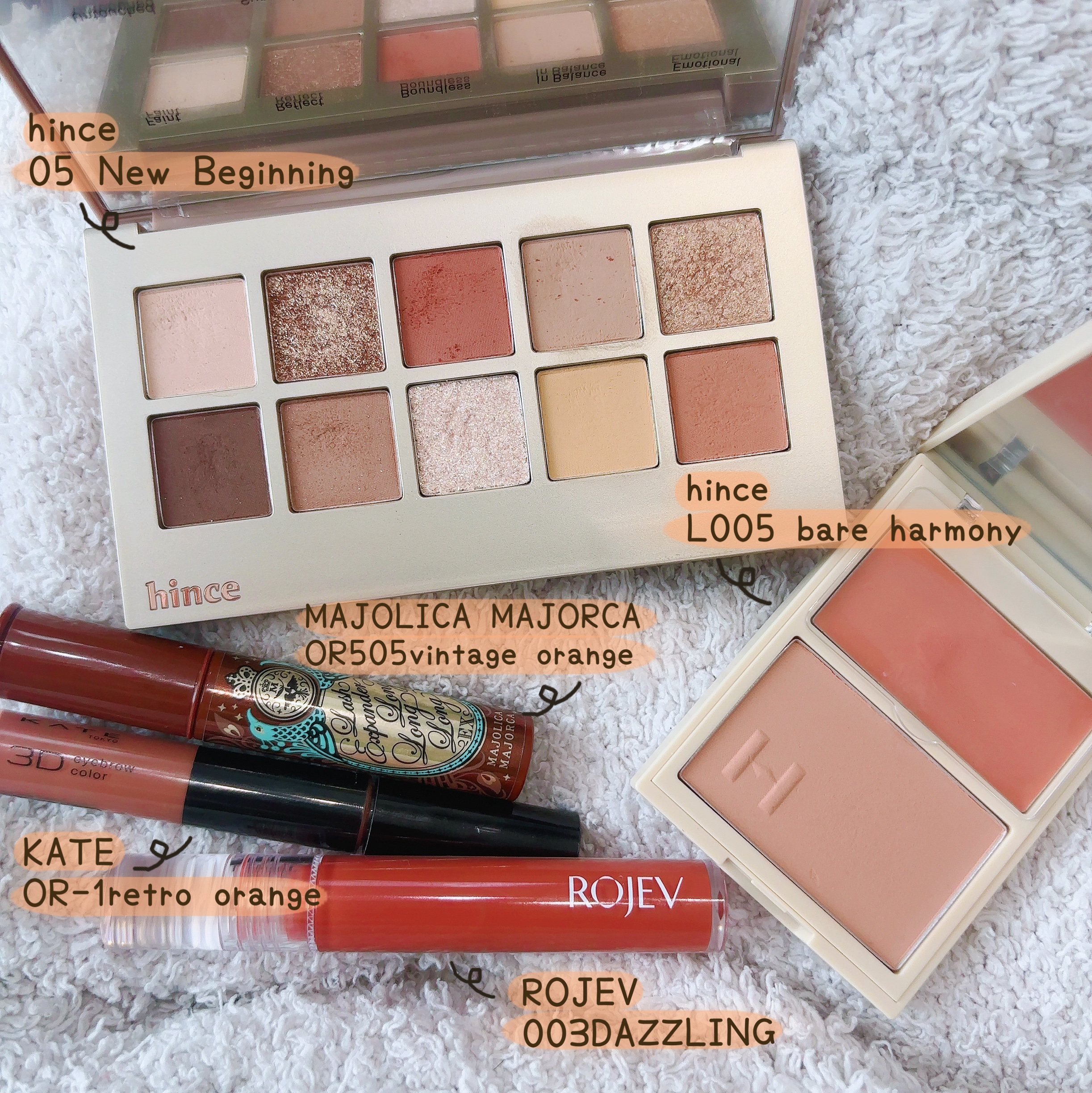 3DアイブロウカラーN/KATE/眉マスカラを使ったクチコミ（1枚目）