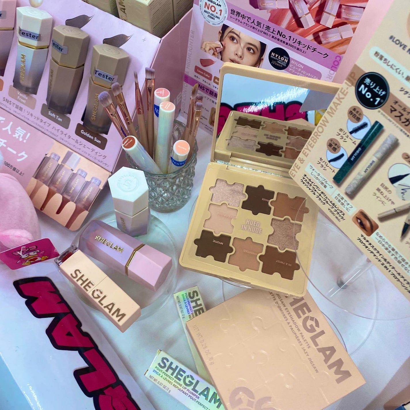 透明ちゃん@LIPSパートナー🤍 on LIPS 「ドンコスフェスティバル2024SSが今回初開催!全国の店舗で開..」(5枚目)