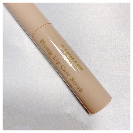 プランプリップケアスクラブ/キャンメイク/リップスクラブを使ったクチコミ(1枚目)