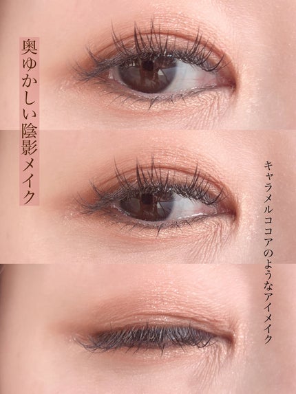 KEYBO FALL IN LOVE SHADOW PALETTE/keybo/アイシャドウパレットを使ったクチコミ(6枚目)