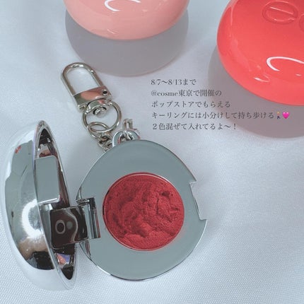 リップアンドチーク ブラーリープリンポット/fwee/口紅を使ったクチコミ(4枚目)