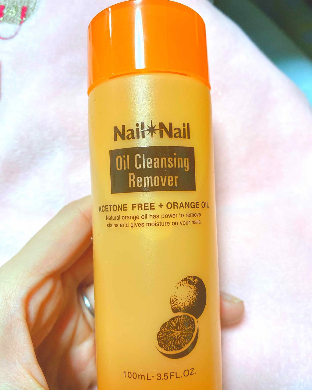オイルクレンジング リムーバー/ネイルネイル/除光液を使ったクチコミ（1枚目）
