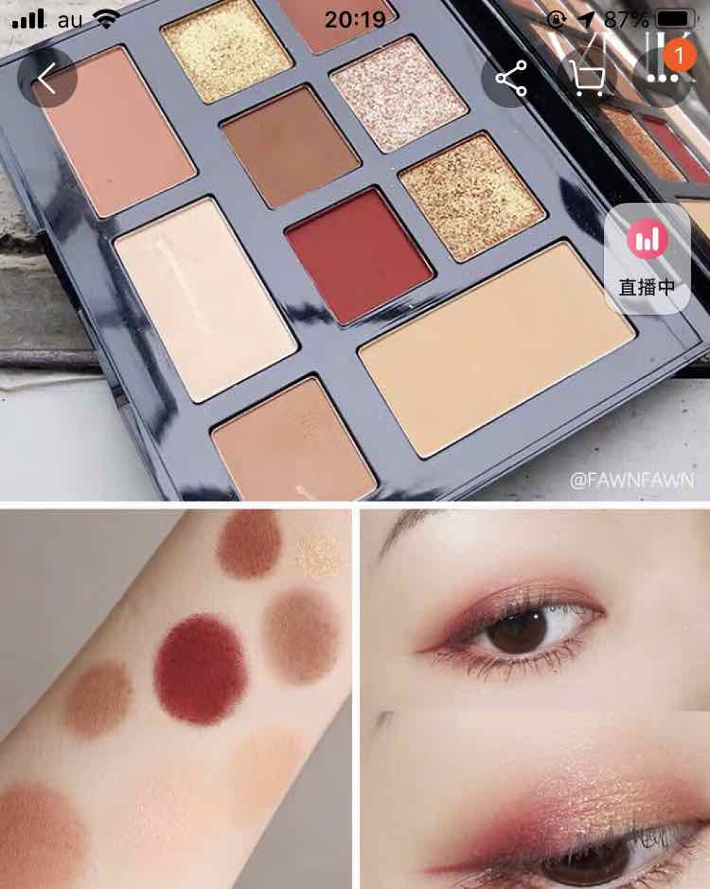 を使ったクチコミ（3枚目）