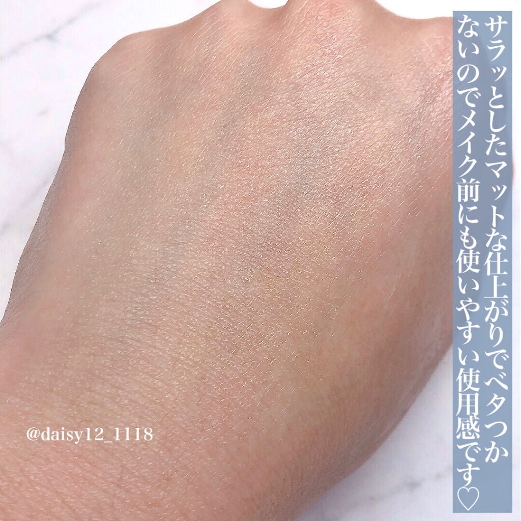 ドクダミ 70 インテンスカーミングクリーム/Anua/フェイスクリームを使ったクチコミ(8枚目)