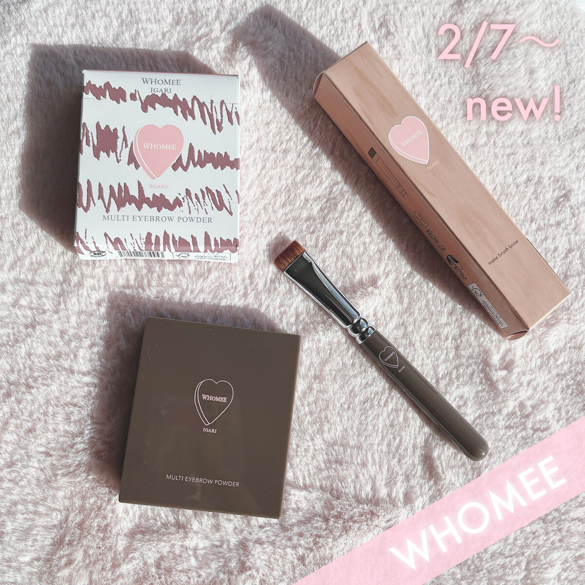 平行眉ブラシ　熊野筆/WHOMEE/メイクブラシを使ったクチコミ（2枚目）